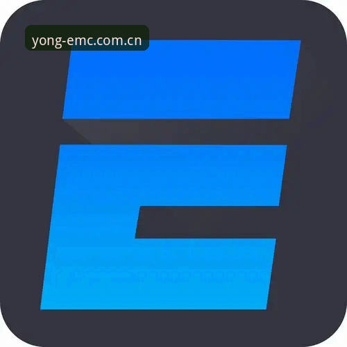 emc易倍体育官网值得信赖吗?深度评测v3.4.2版本实际体验